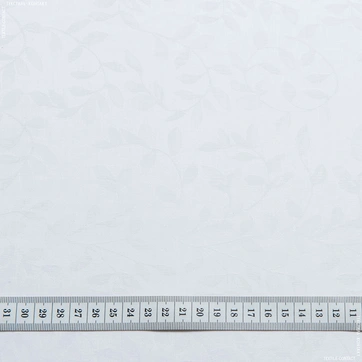 Постільна білизна Листки Сатин Жакард - Двоспальний, фото 1