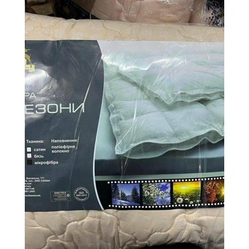 Постільна білизна Білий Сатин страйп - Двоспальний, фото 9