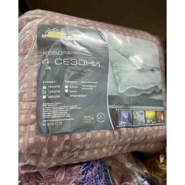 Постільна білизна ДУЕТ TRUE GREY/ANTHRACITE Premium Сатин однотон - Сімейний на резинці, фото 7