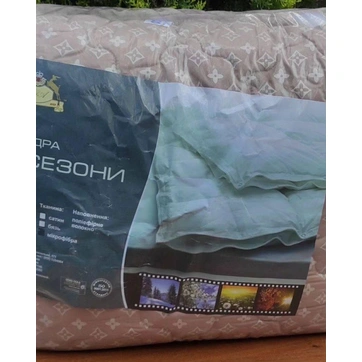 Постільна білизна ДУЕТ TRUE GREY/ANTHRACITE Premium Сатин однотон - Сімейний на резинці, фото 10