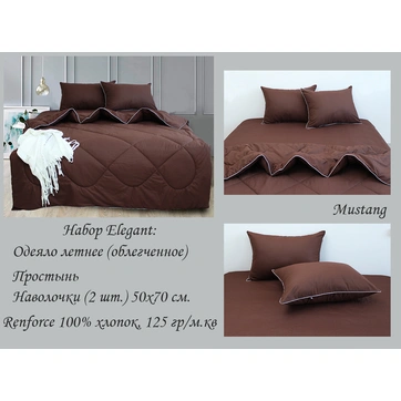 Набір Elegant євро Mustang, фото 3