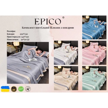 Шовкова постільна білизна з одеялом на синтепоні, фото 1