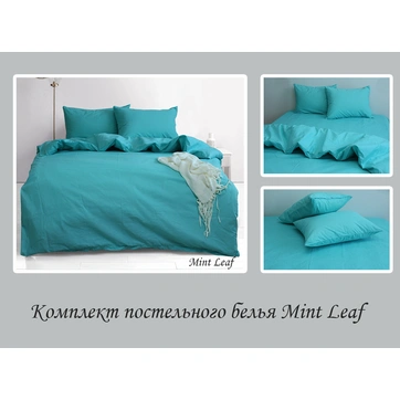 Комплект постільної білизни Mint Leaf, фото 3