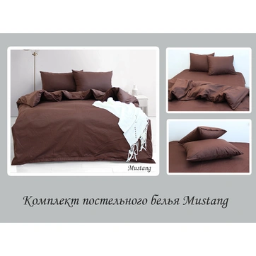 Комплект постільної білизни emax Mustang, фото 3
