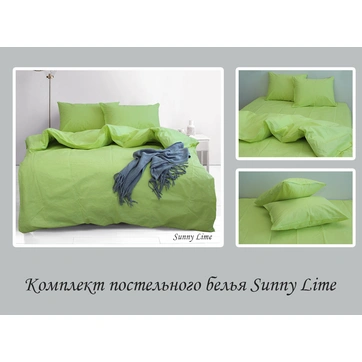 Комплект постільної білизни Sunny Lime, фото 3
