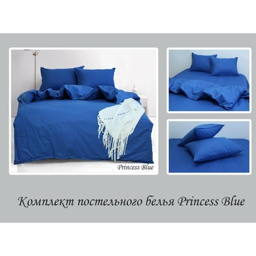 Комплект постільної білизни emax Princess Blue, фото 3
