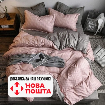 Комплект постільної білизни Полікоттон, фото 1