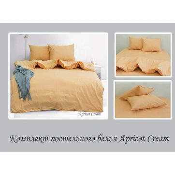 Комплект постільної білизни сімейний Apricot Cream, фото 3
