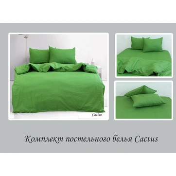 Комплект постільної білизни emax Cactus, фото 3