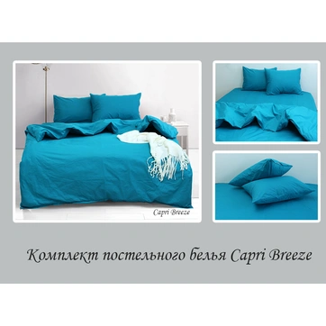 Комплект постільної білизни emax Capri Breeze, фото 3